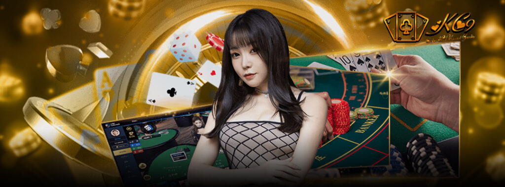 SA Game ขั้นต่ำ 1 บาท