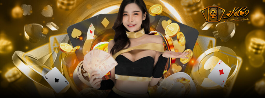 SA Game ขั้นต่ำ 1 บาท