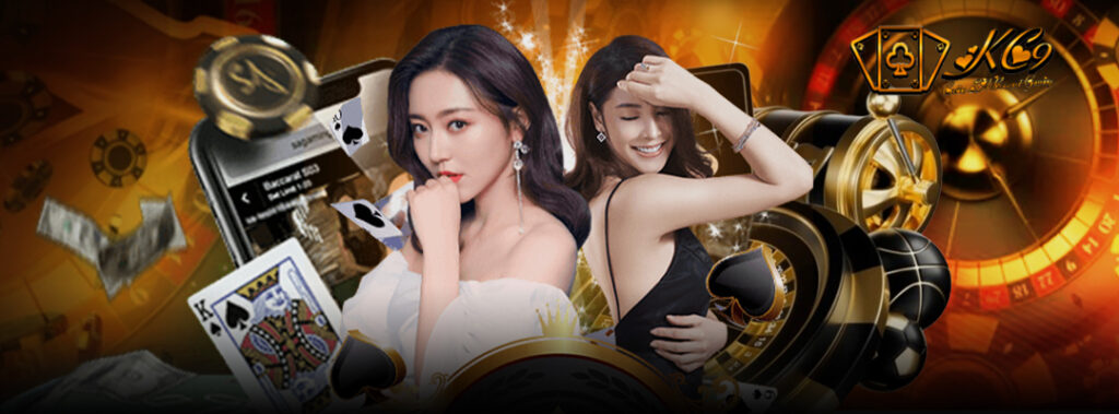 SA Gamingบาคาร่า