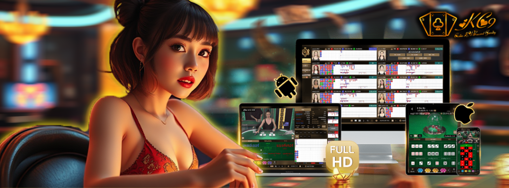 SA Gaming ฝากขั้นต่ำ 1 บาท