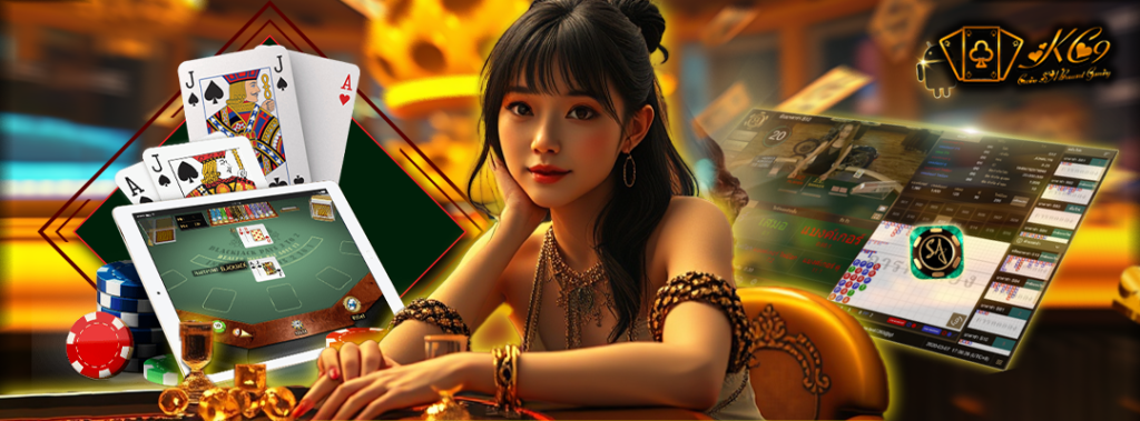 SA Gaming ฝากขั้นต่ำ 1 บาท