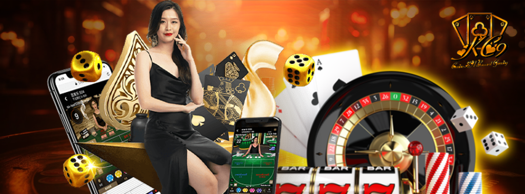 บาคาร่า มือถือ SA Game