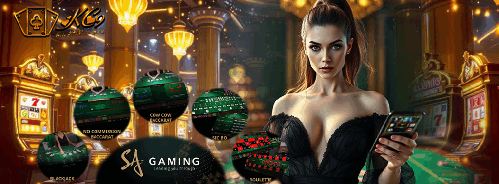 SA Baccarat free play