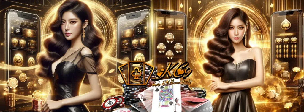 SA Baccarat mobile